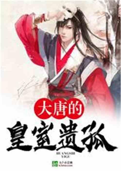 脑子进水了，还能用吗？游戏画面